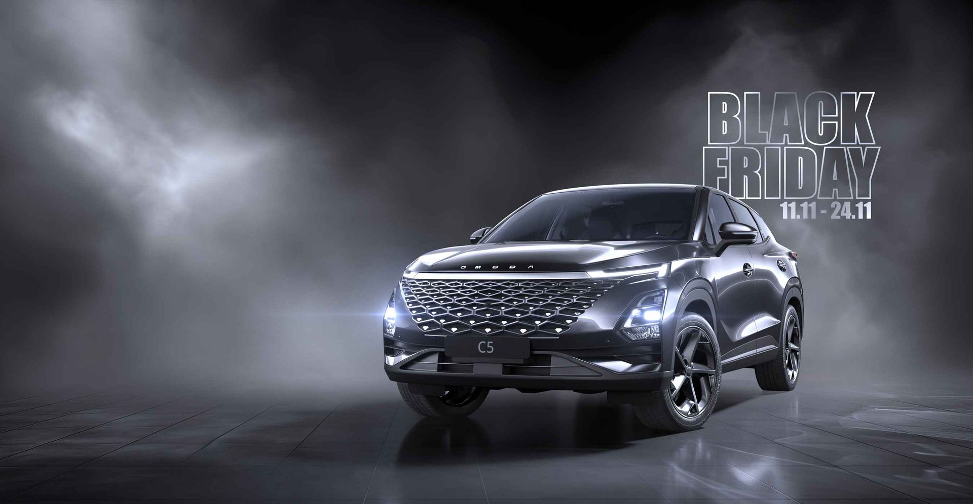 OMODA C5 <br>от 1 939 900 руб.<br><br>ЛОВИТЕ МОМЕНТ!