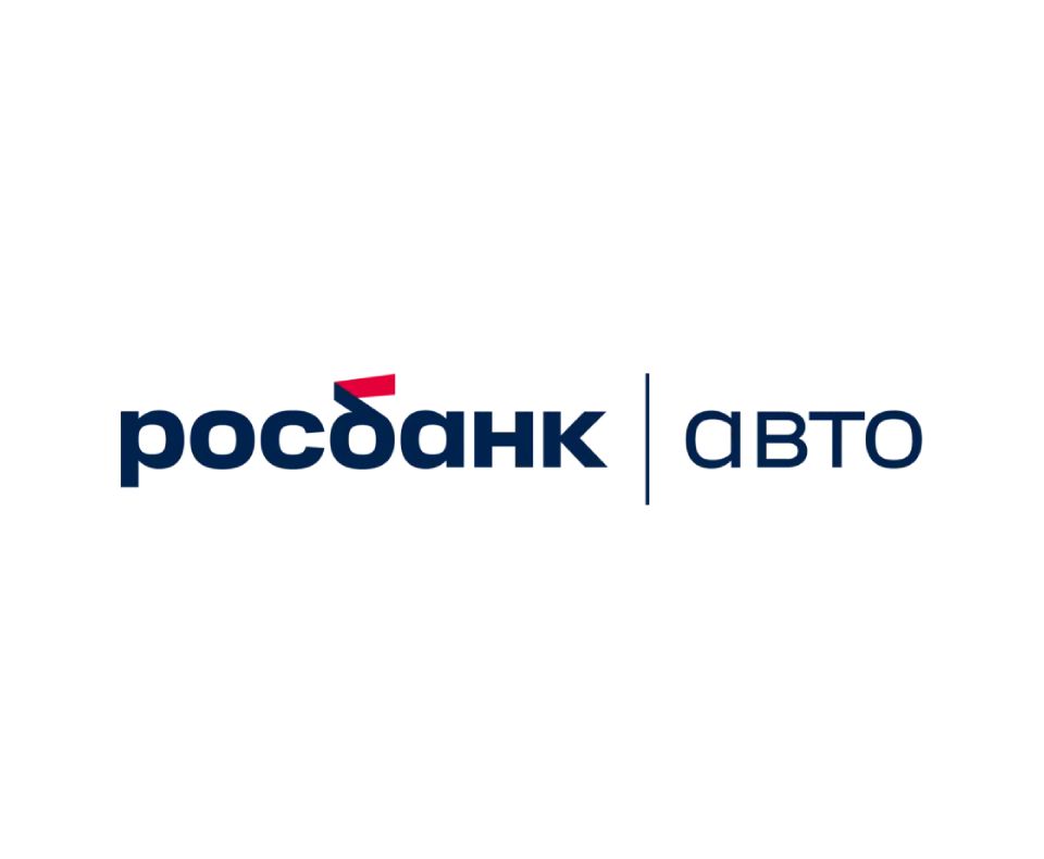 Условия от Росбанка Авторассрочка